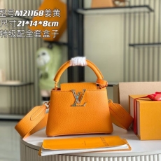 LV Top Handle Bags